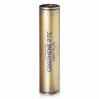 Купить Сплошная инфракрасная пленка Heat Plus GPTC-410-220Сплошная инфракрасная карбоновая пленка [ПРЕМИУМ]